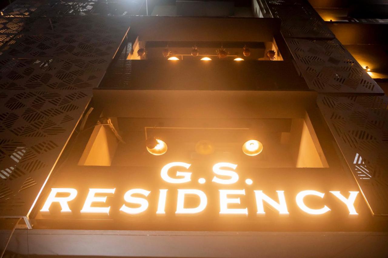 Gs Residency Hotel Гувахати Екстериор снимка