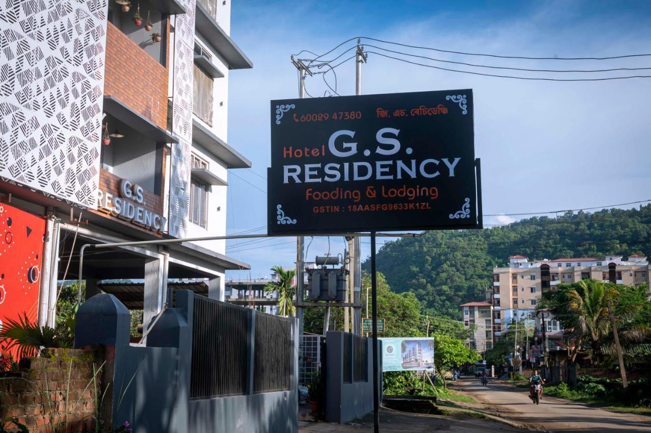 Gs Residency Hotel Гувахати Екстериор снимка